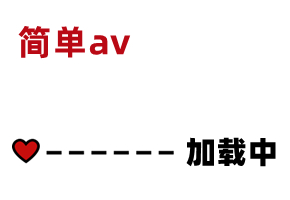 277DCV-120 full version 素人:  is.gd DEFl4I